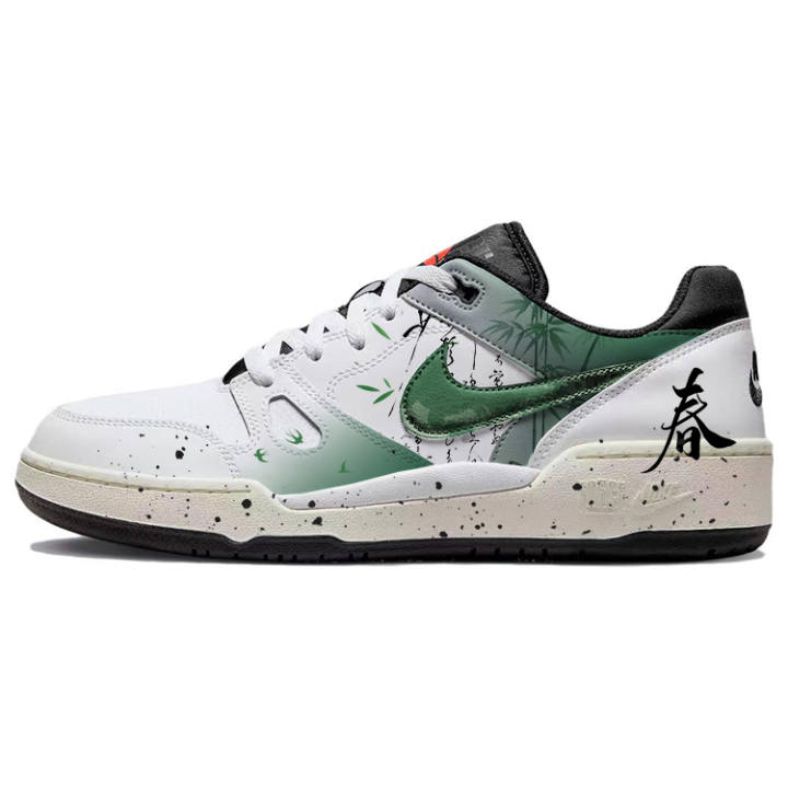 Nike Nike Full Force Skateboard Shoes Men's Low Top Black/White