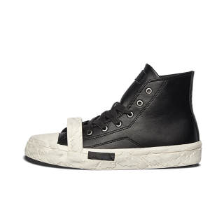 WCBL Untrendy, Collection Distressed