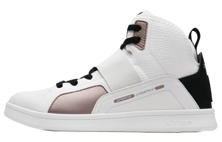 XTEP Synthetic Leather Abrasion Resistant Slip Resistant High top Skateboard Shoes Women's White Gold