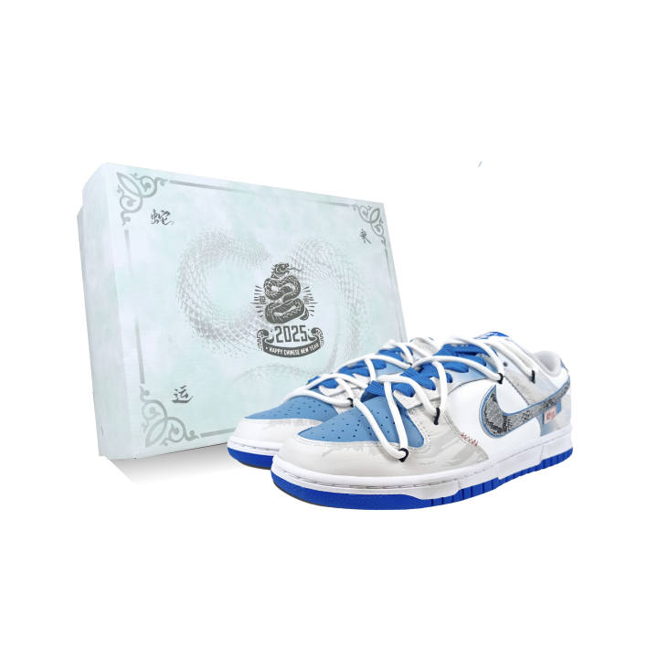 Nike Nike Dunk Snake Brings Prosperity To All Seas. Leather Slip Resistant Cushioning Abrasion Resistant