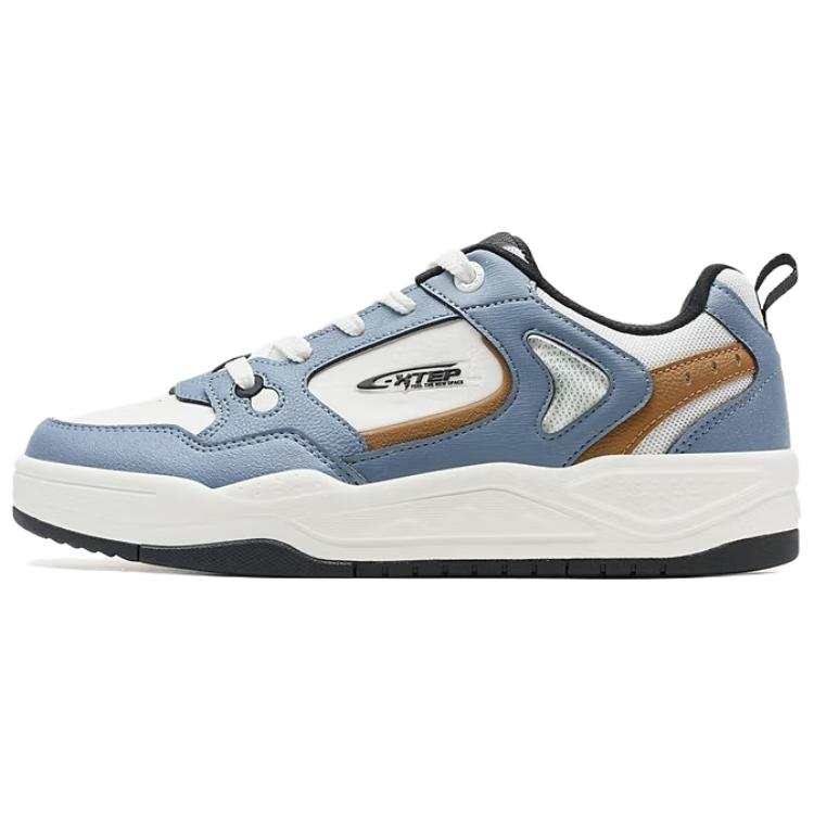 XTEP Abrasion Resistant Lightweight Wear resistant And Lightweight Low top Skateboard Shoes Men's Blue White