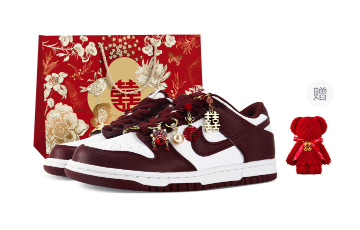 Nike Nike Dunk Wear resistant And Lightweight Low top Skateboard Shoes Unisex Burgundy