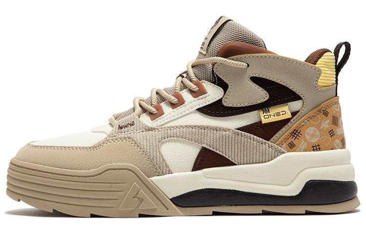 361° Fleece Lined, Thermal Slip Resistant Slip Resistant High top Winter Padded Skateboard Shoes Women's Tan