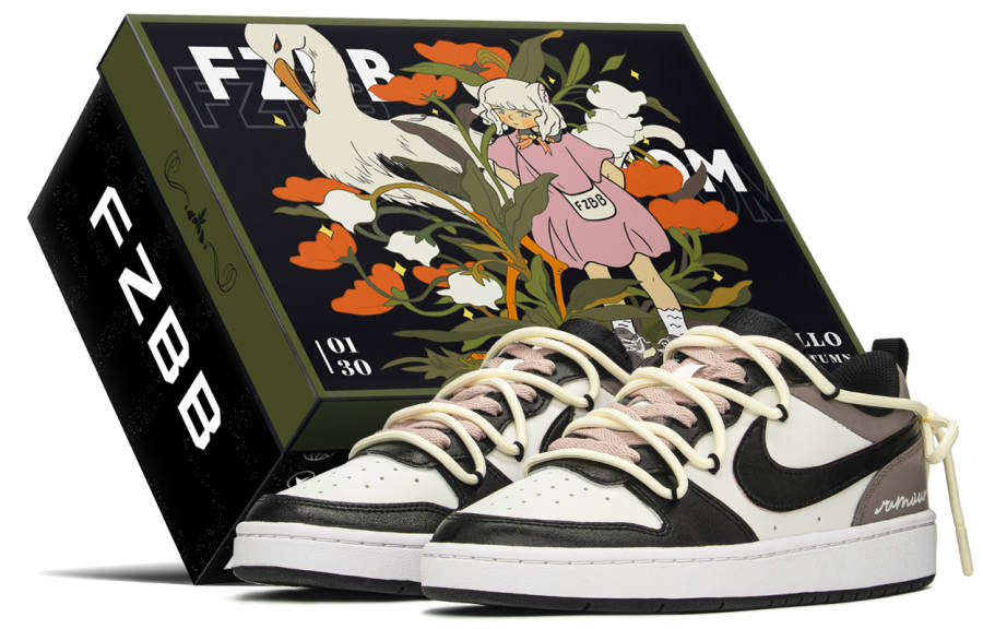 Nike Nike Court Borough Low top Skateboard Shoes GS Beige Brown