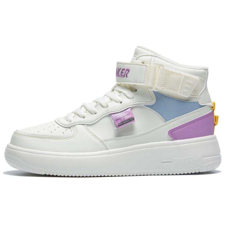 QIAODAN Slip Resistant Abrasion Resistant High top Skateboard Shoes Women's White Purple