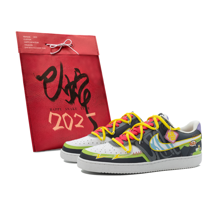 Nike Nike Court Da Vinci Custom, Serpent Auspicious, Shopping Bag, Divine Serpent Tail Wagging