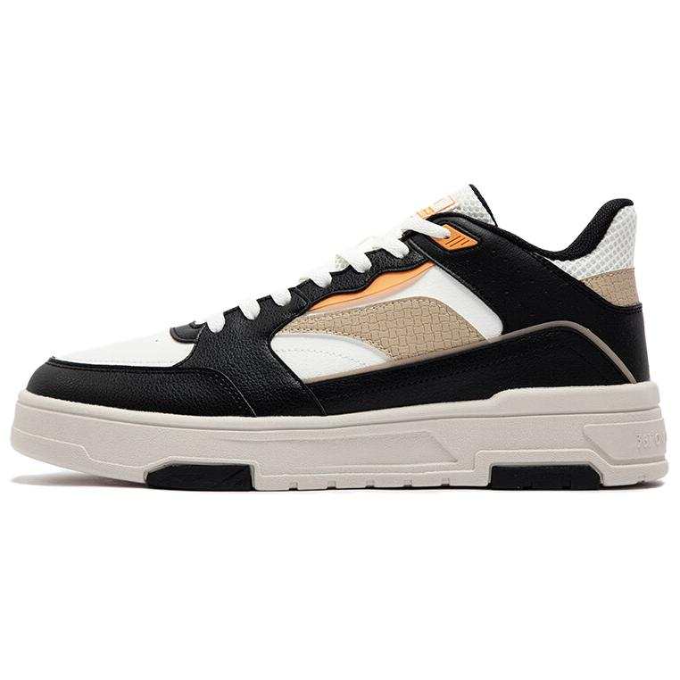 361° Abrasion Resistant Slip Resistant Abrasion Resistant Slip Resistant Low top Skateboard Shoes Men's