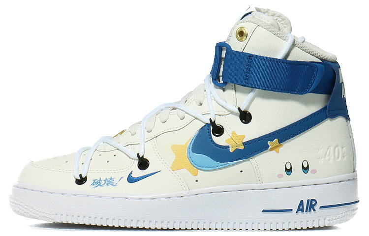Nike Nike Air Force 1 High top Skateboard Shoes Women's White Blue Yellow