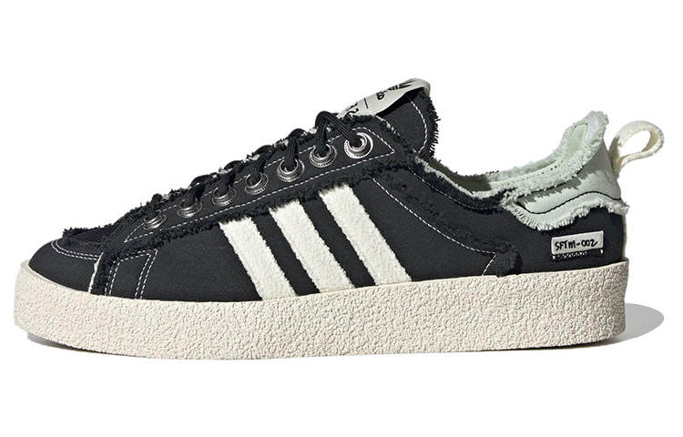 Adidas Originals Campus Song for the Mute x Campus Adidas Originals 80s 'Black'