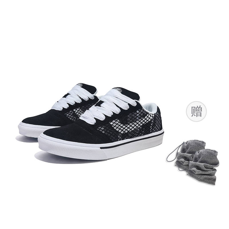 Jifffly Abrasion Resistant, Lightweight, Balanced High top Skateboard Shoes Unisex Black
