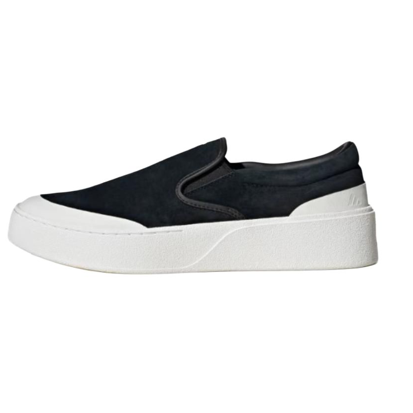 Adidas Adidas Labcourt Low top Skateboard Shoes Unisex Black Bright White Light Gold