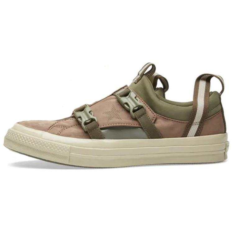 Converse Slip Resistant Slip Resistant Low top Skateboard Shoes Men's Green Brown
