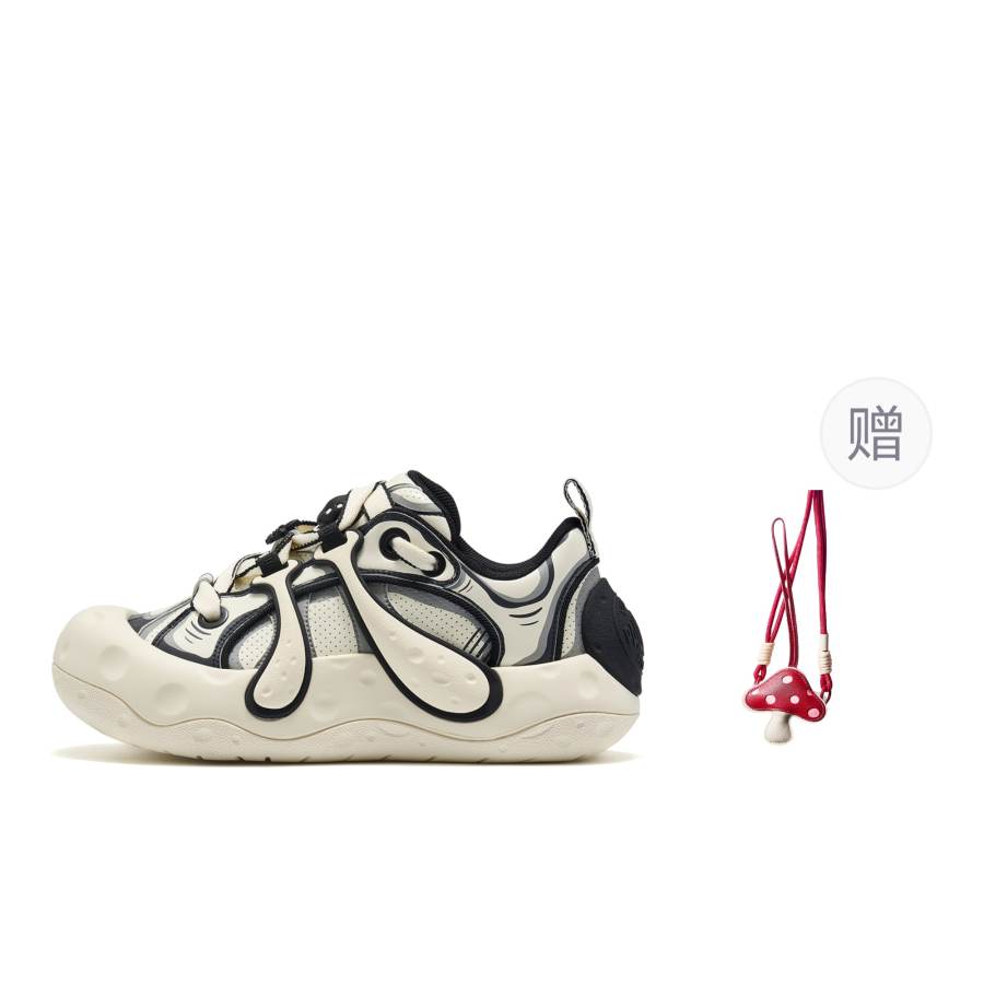 Palladium Breathable Height Increasing Skateboard Shoes Unisex