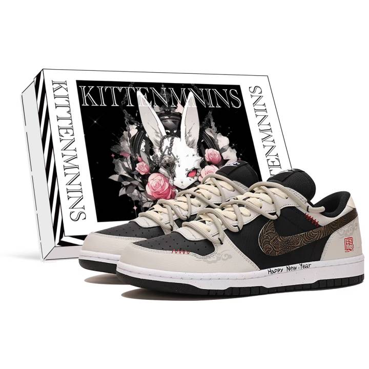 Nike Nike Big Abrasion Resistant Breathable Low top Skateboard Shoes Men's Beige Black