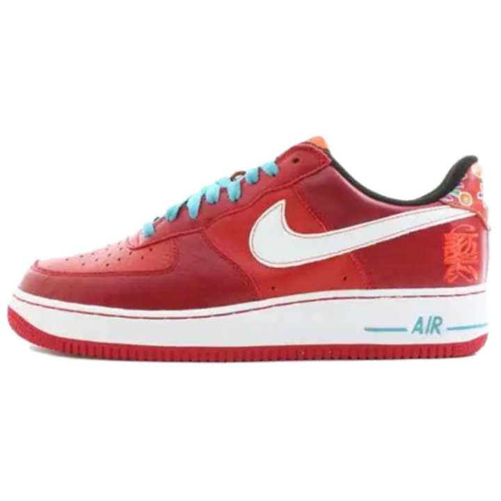 Nike Nike Air Force 1 Low Premium Year Of The Dog