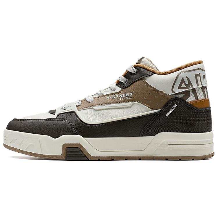 XTEP Abrasion Resistant Slip Resistant Abrasion Resistant Slip Resistant Mid top Skateboard Shoes Men's Brown White