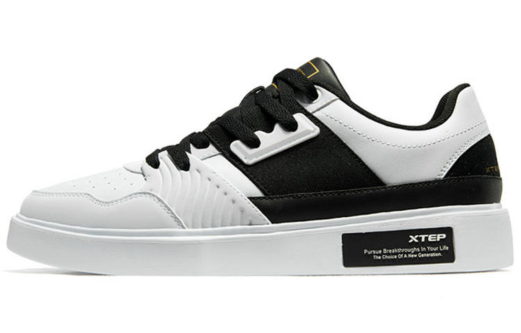 XTEP XTEP Low top Skateboard Shoes Men's White Black