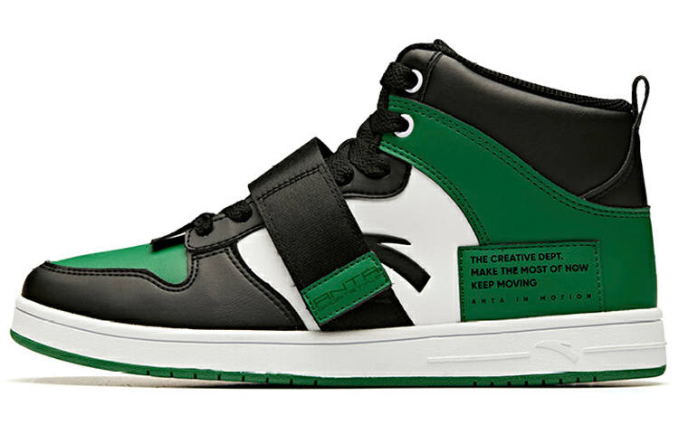 Anta Life Collection High top Skateboard Shoes Men's Black White Green