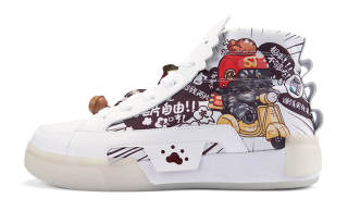IDX Taichi Cushioning, Slip Resistant, Abrasion Resistant, Coverage, Lightweight High top Skateboard Shoes Unisex