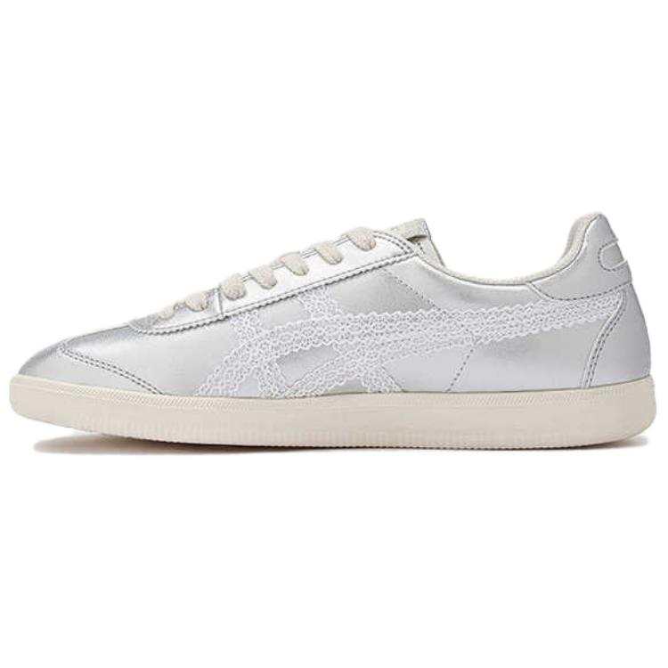 Onitsuka Tiger Tokuten Low top Skateboard Shoes Unisex Silver