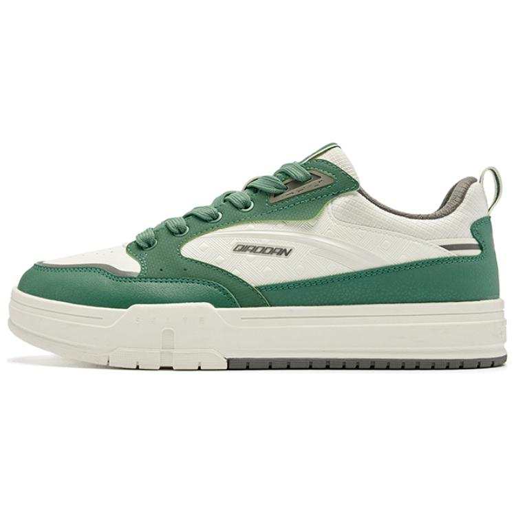 QIAODAN Quality Drying Slip Resistant, Abrasion Resistant, Lightweight Low top Skateboard Shoes Men's White Green
