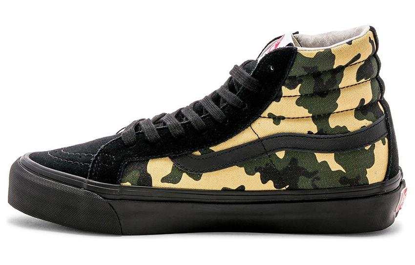 Vans Vans SK8 Hi LX Camo