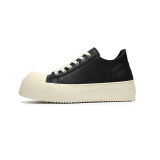 Roubini Abrasion Resistant Lightweight Wear resistant And Lightweight Low top Skateboard Shoes Unisex Black White