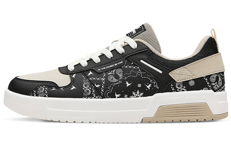 361° Aurora Q Rebound Technology Slip Resistant, Abrasion Resistant, Breathable Low top Skateboard Shoes Men's