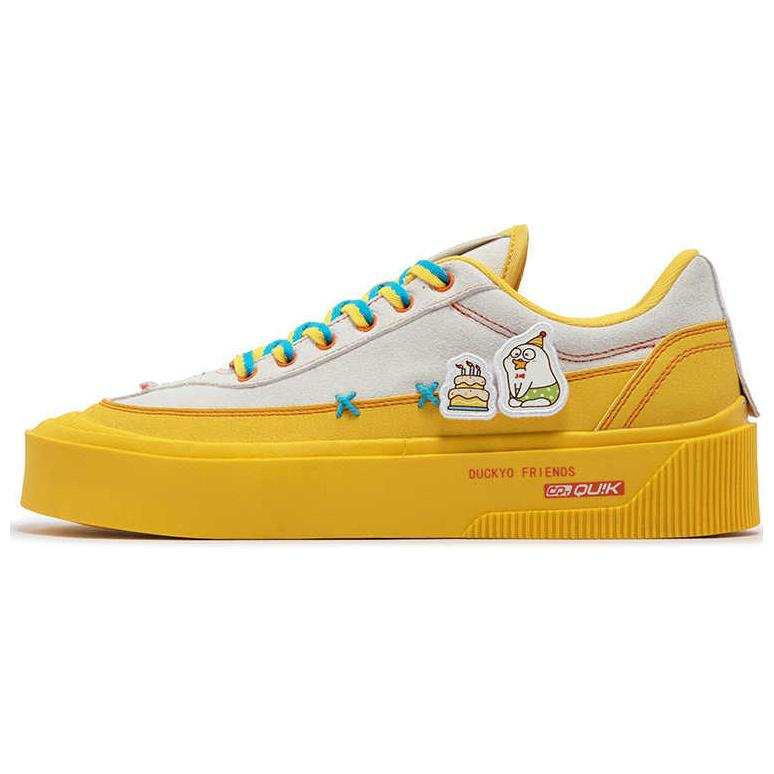 361° XIAOLIUYA x 361° Sand Dune Collection Slip Resistant Abrasion Resistant Slip Resistant Abrasion Resistant Low top
