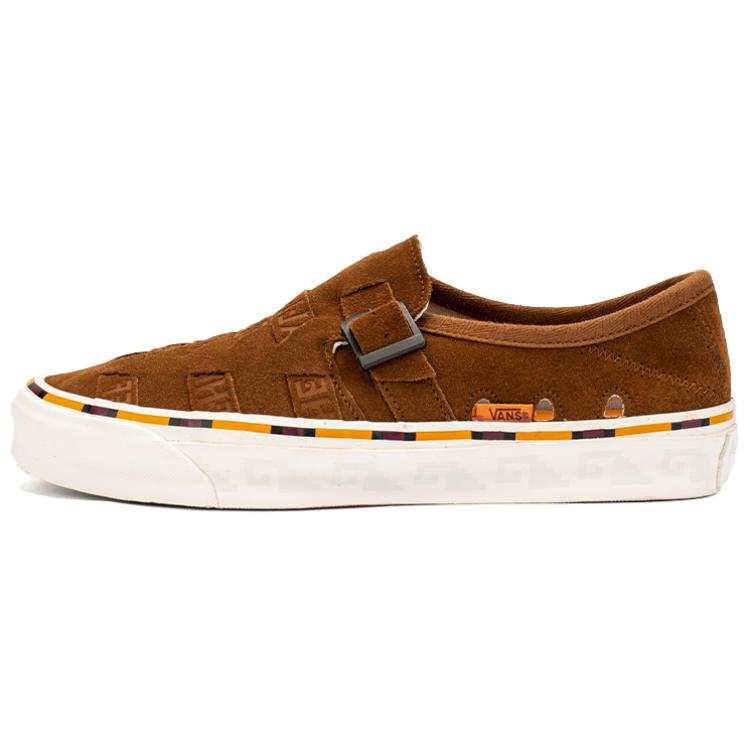Vans Vans Taka Hayashi X Style 47 Huarache 'Monks Robe'