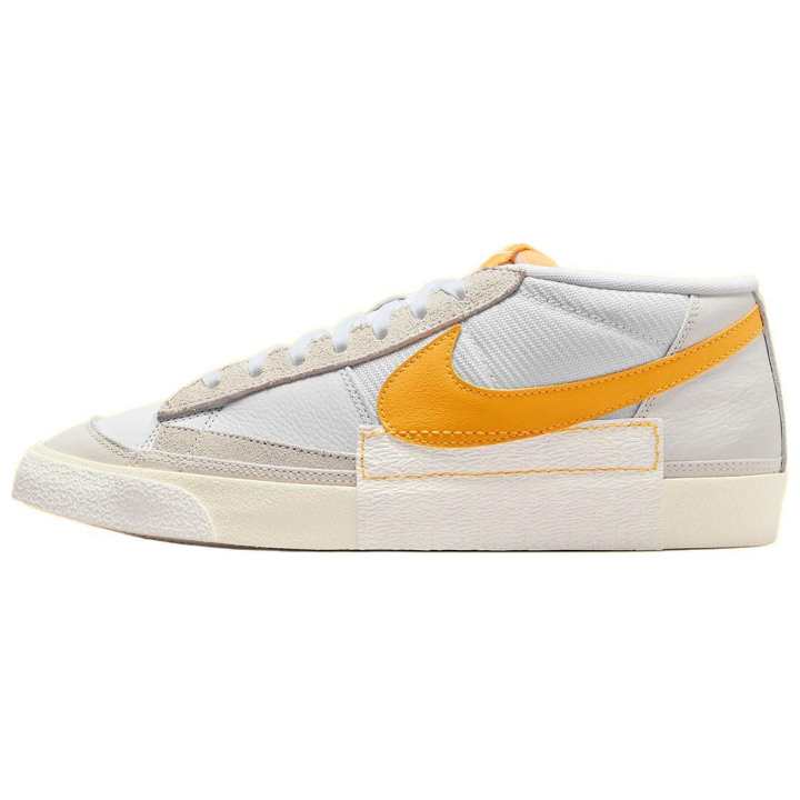 Nike Nike Blazer Low Pro Club 'University Gold'