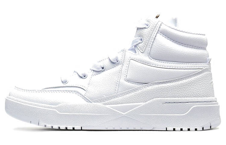 XTEP XTEP Casual High top Skateboard Shoes Men's White
