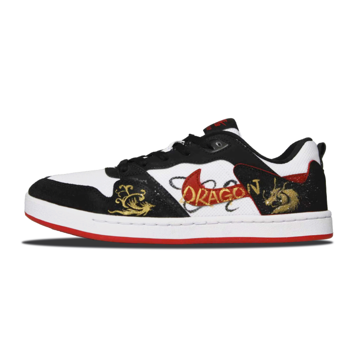 Nike Nike SB Alleyoop Suede Cushioning Abrasion Resistant Cushioning, Wear Resistant Low top Skateboard Shoes Unisex