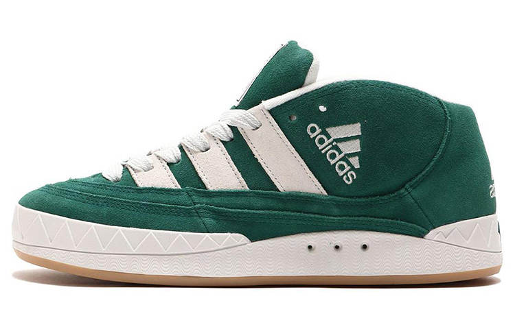 Adidas Originals Adimatic atmos x Adimatic Adidas Originals Mid 'Collegiate Green'