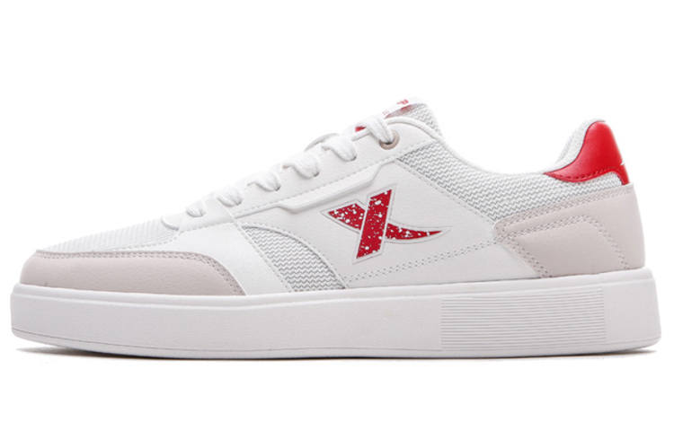 XTEP XTEP Breathable Low top Skateboard Shoes Men's Beige Red
