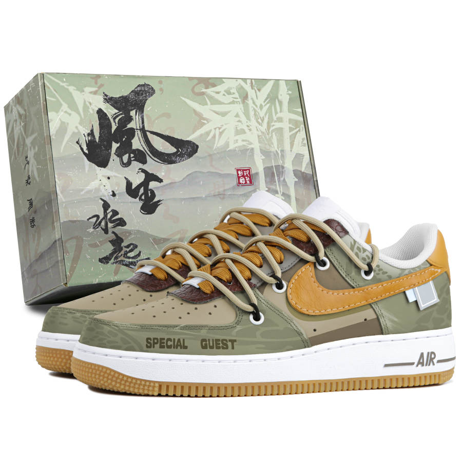 Nike Nike Air Force 1 Oak Heart Abrasion Resistant Abrasion Resistant Low top Skateboard Shoes Unisex Yellow Green
