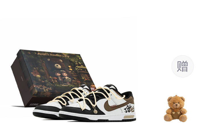 Nike Nike Dunk Starburst Box Abrasion Resistant Abrasion Resistant Low top Skateboard Shoes Men's Black White