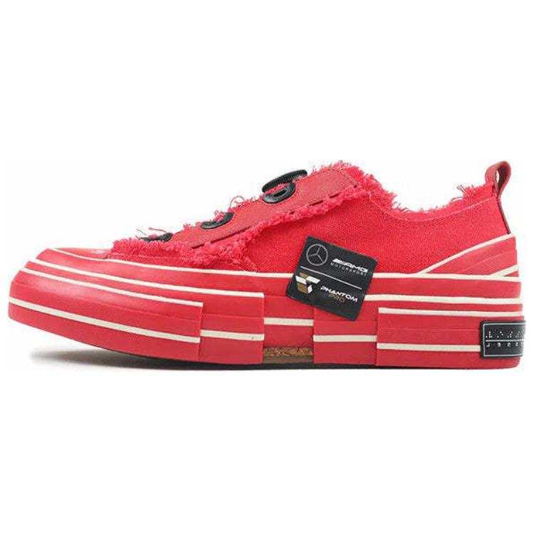 XVESSEL AMG x VESSEL Peace By Piece Slip Resistant Low top Skateboard Shoes Unisex Red