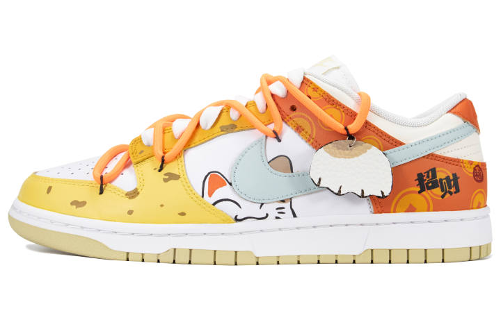 Nike Nike Dunk Low top Skateboard Shoes Men's Orange Yellow
