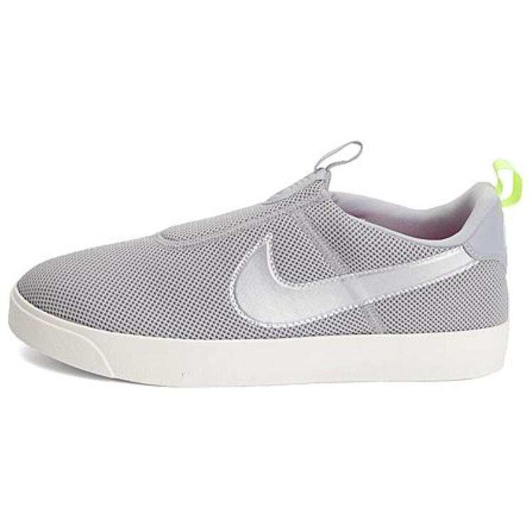 Nike Nike Court Royale Slip Resistant Abrasion Resistant Slip Resistant Abrasion Resistant Low top Skateboard Shoes Men's