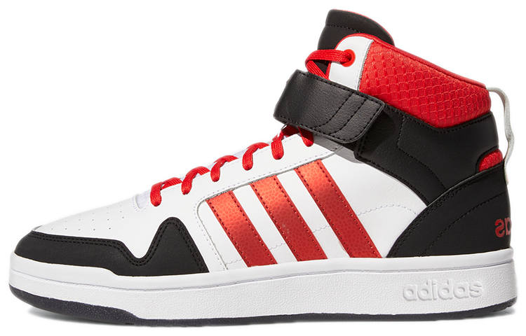 Adidas Neo hi-tops sneakers