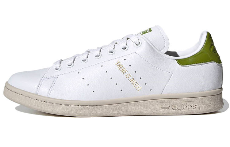 Adidas Originals Stan Smith Star Wars x Stan Smith Adidas Originals 'Yoda'