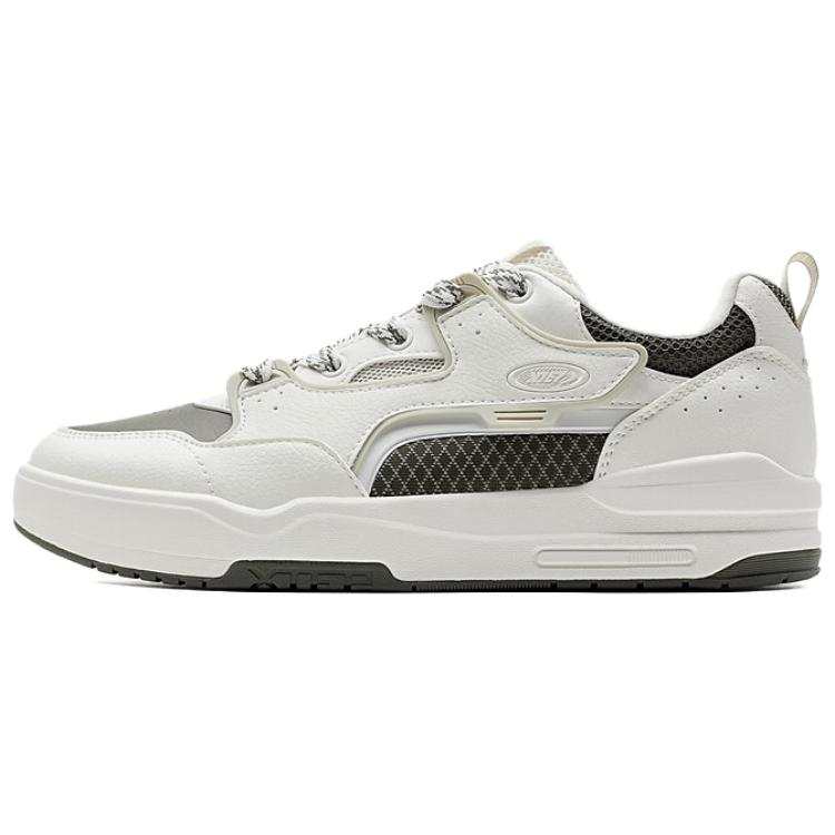 XTEP Yue Ao Slip Resistant, Abrasion Resistant, Lightweight Low top Skateboard Shoes Men's White Gray