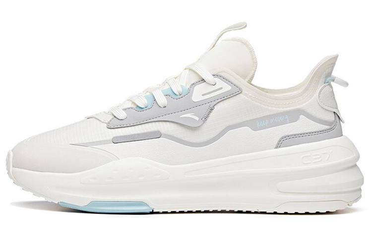 Anta C37 Series Slip Resistant, Abrasion Resistant, Lightweight, Breathable Low top Skateboard Shoes Men's White Gray