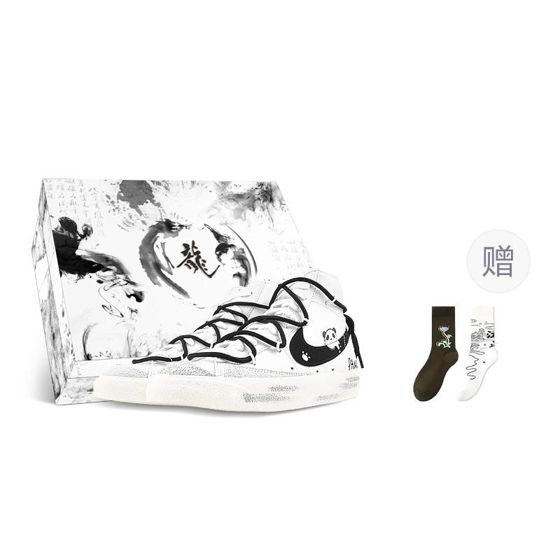 Nike Nike Blazer High top Skateboard Shoes Women's White Black Gray