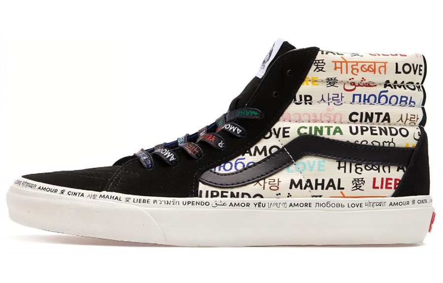 Vans Vans Sk8-Hi Vlt Lx 'The Love Pack - Pride'