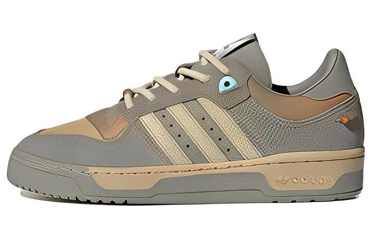 Adidas Originals Adidas Rivalry Low 86 Shoes 'Grey Brown'