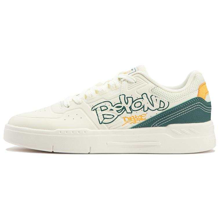 361° Comfortable And Breathable Abrasion Resistant Low top Skateboard Shoes Men's White Green