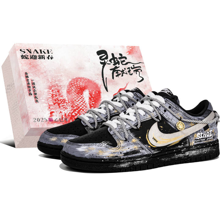 Nike Nike Dunk Low Gold Stamped Craft, Starry Sky Sun God, Special Shoe Box, Ink Splatter Distressed, Warm Autumn Winter