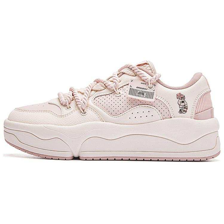 QIAODAN Synthetic Leather Wear resistant And Lightweight Low top Skateboard Shoes Women's Pink
